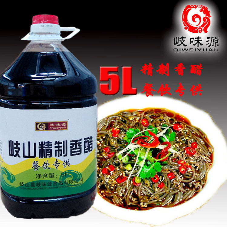 5L���Ʋ���ר�����