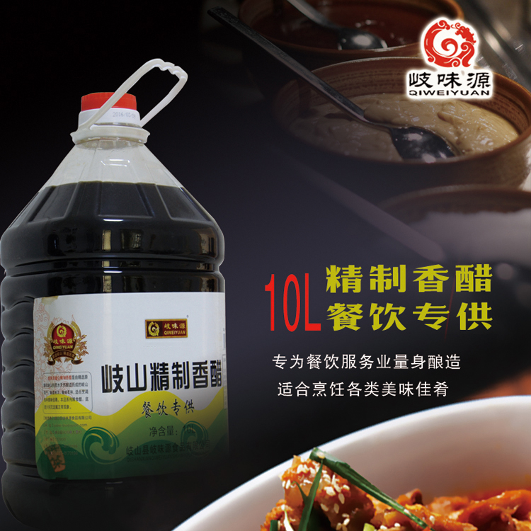 10L���Ʋ���ר�����