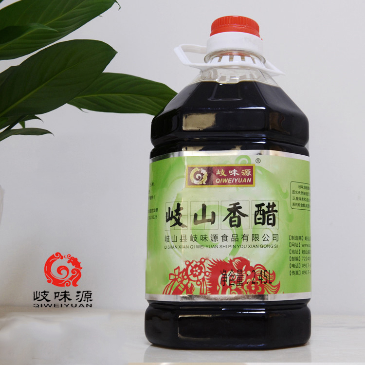 2.45L��װ���