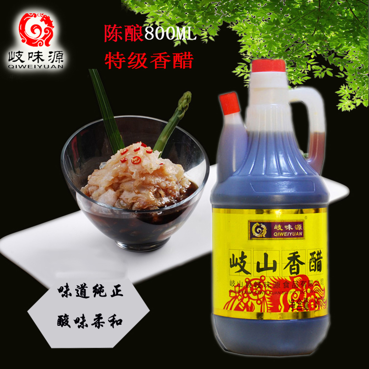 800ML��װ���