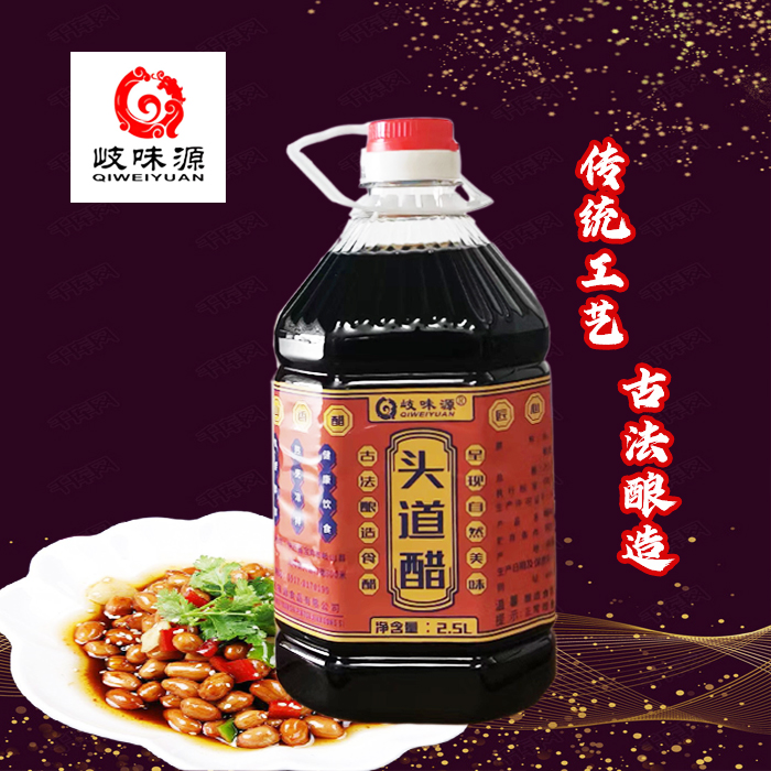 �ζԴͷ����