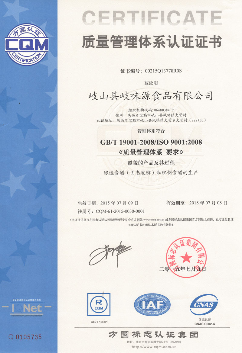 ������ϵ��֤֤��